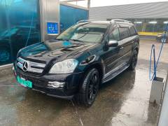 IMG-20240312-WA0028